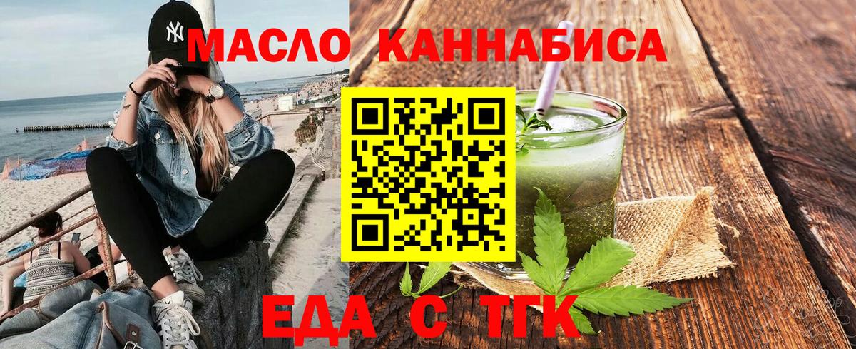 APVP Артём