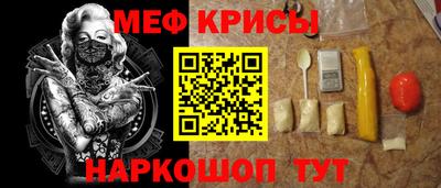 альфа пвп VHQ Аргун
