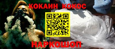 mdma Балаково