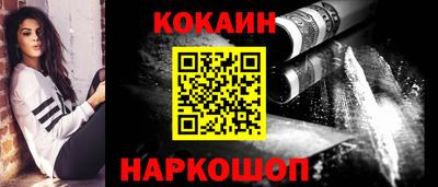 альфа пвп VHQ Аргун