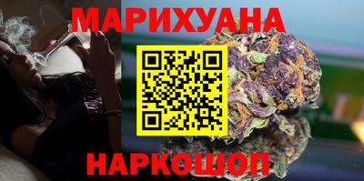 прущая мука Апрелевка