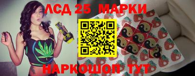 альфа пвп VHQ Аргун