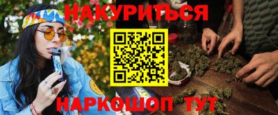 прущая мука Апрелевка