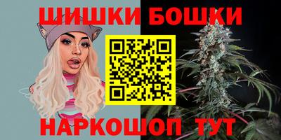 прущий лед Апшеронск