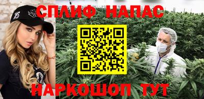 прущая мука Апрелевка