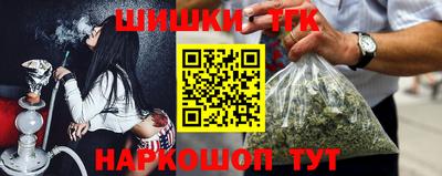 МДМА Апрелевка