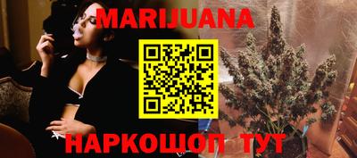 МДМА Апрелевка