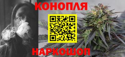 альфа пвп VHQ Аргун