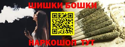 прущая мука Апрелевка