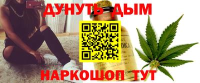альфа пвп VHQ Аргун