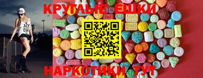 прущая мука Апрелевка