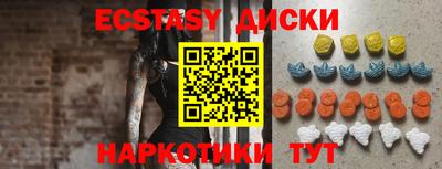 прущая мука Апрелевка