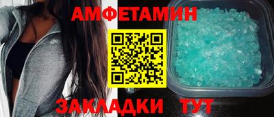 прущая мука Апрелевка