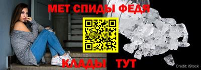 прущий лед Апшеронск