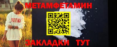 прущая мука Апрелевка