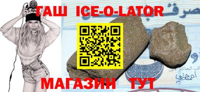 прущая мука Апрелевка