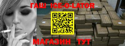 прущая мука Апрелевка