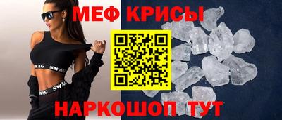 альфа пвп VHQ Аргун