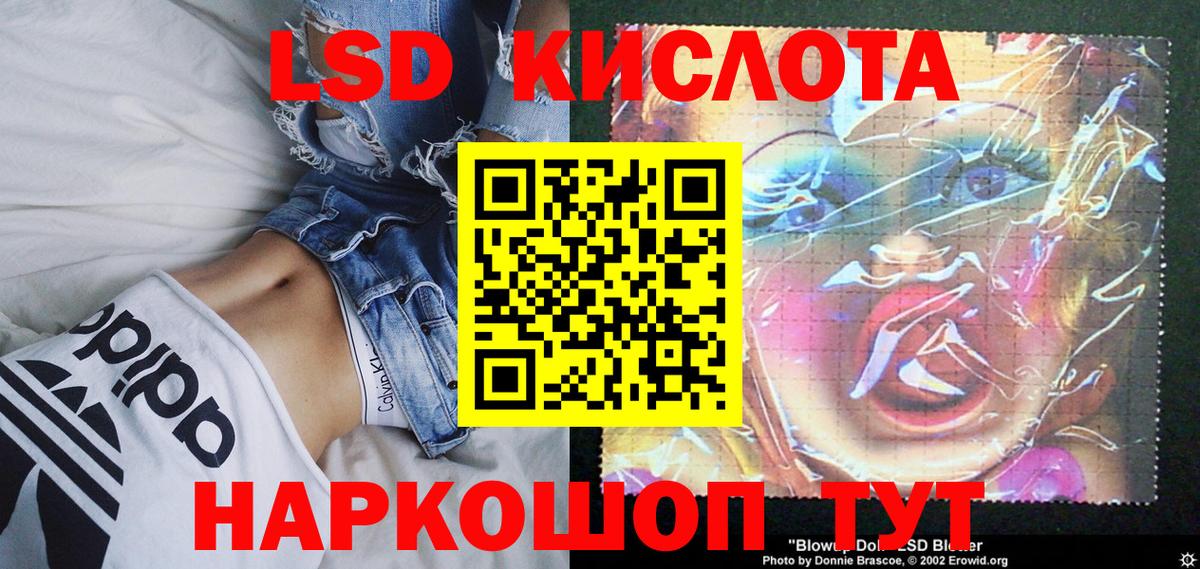 Наркотические марки 1,8мг  Артём  Наркотические марки 1,8мг 